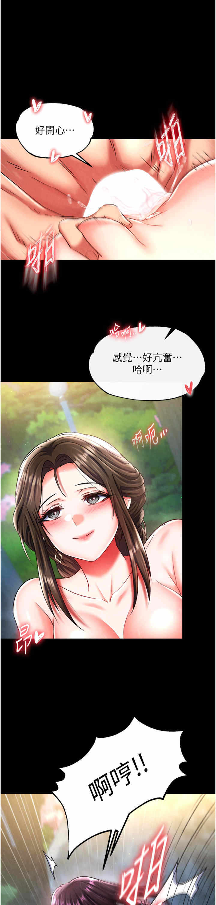 第25张