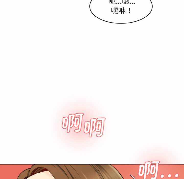 第57张