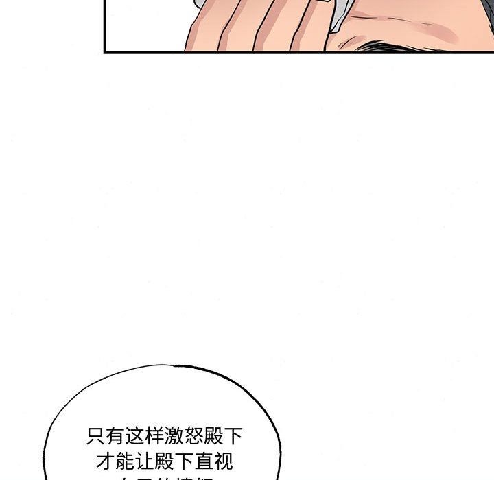 第30张