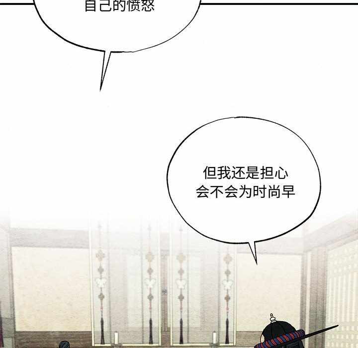 第31张