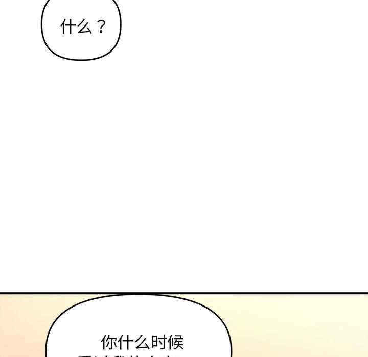 第42张