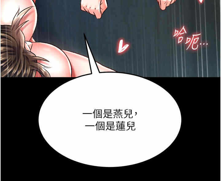 第27张