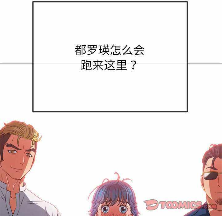 第28张