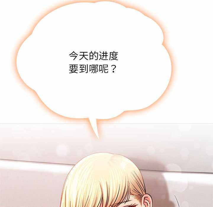 第126张