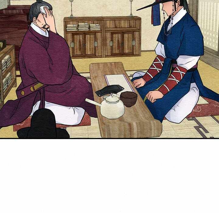 第33张