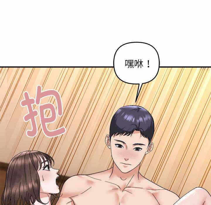 第48张