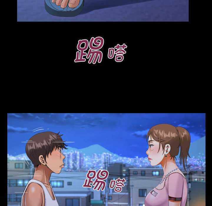 第76张