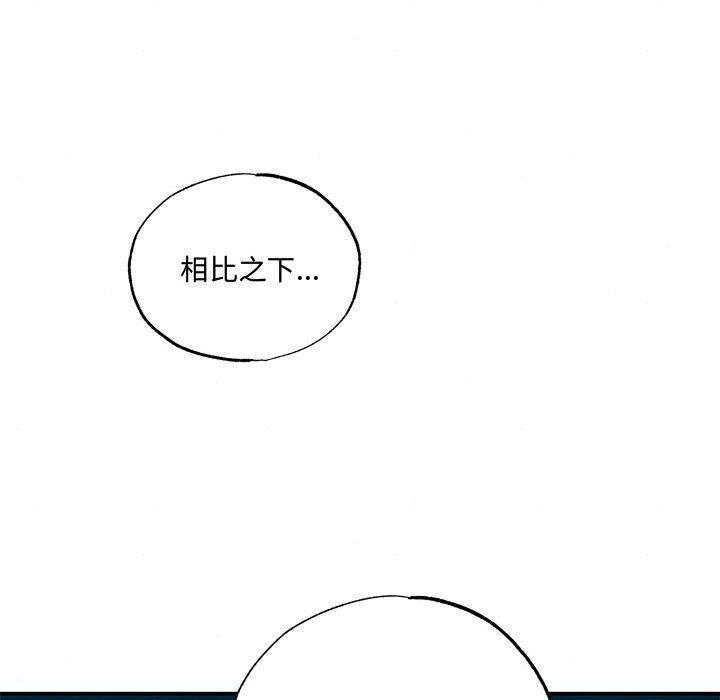 第38张
