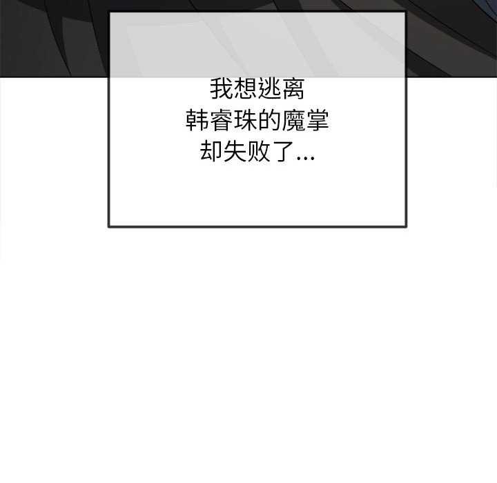 第34张