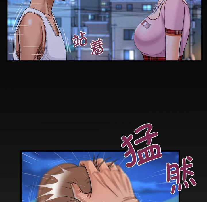 第78张