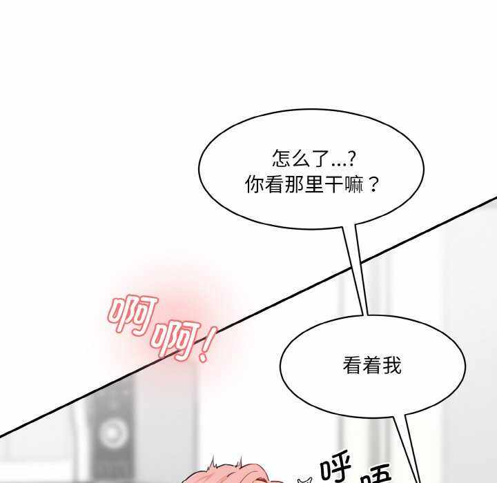 第80张