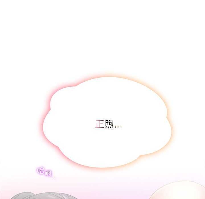 第136张