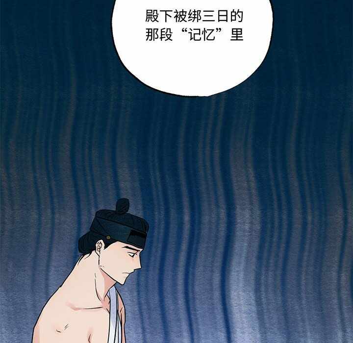 第39张