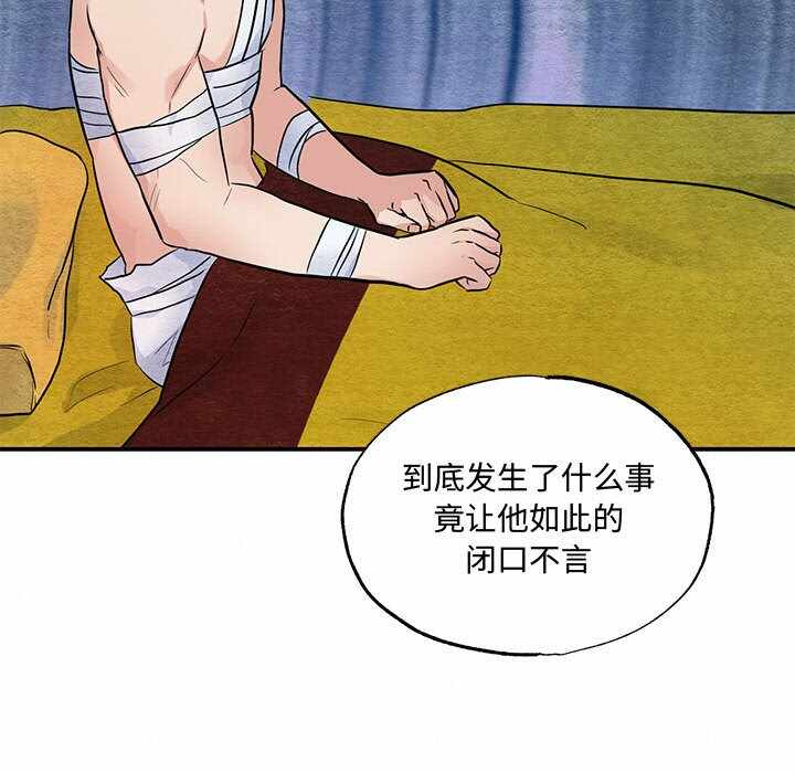 第41张