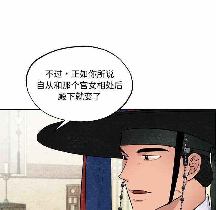 第44张