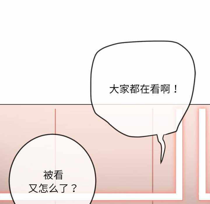 第42张