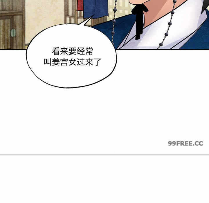 第45张