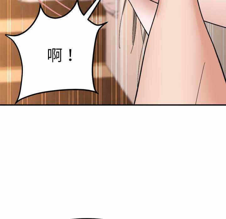 第68张