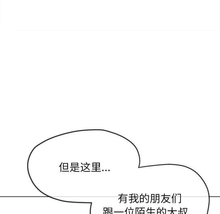 第48张