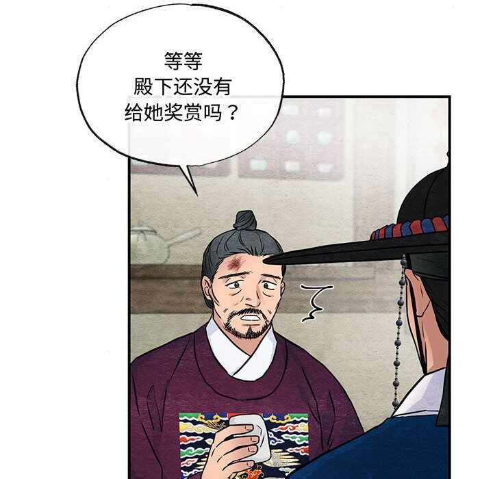 第48张