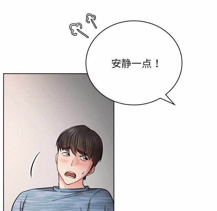 第143张