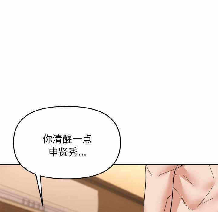 第74张
