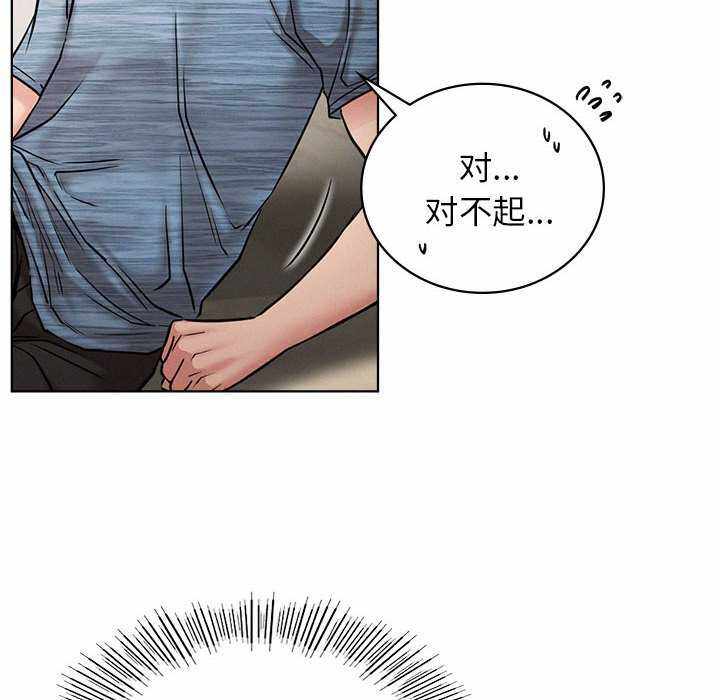 第145张