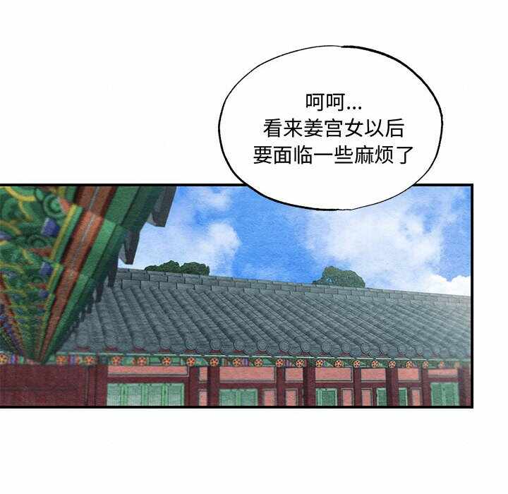 第51张