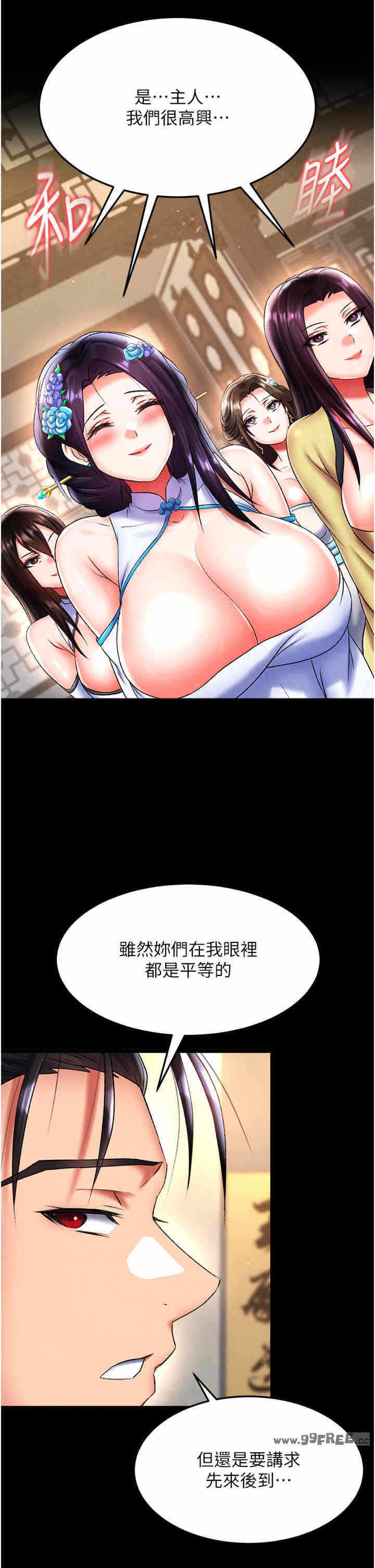 第42张