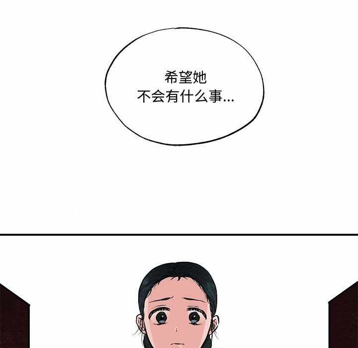 第54张