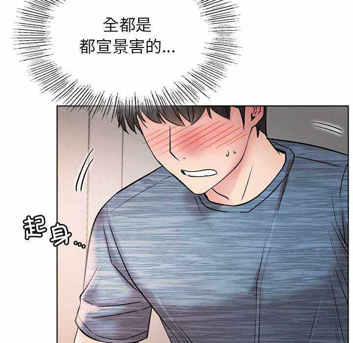 第148张