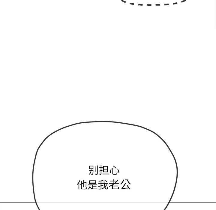 第54张