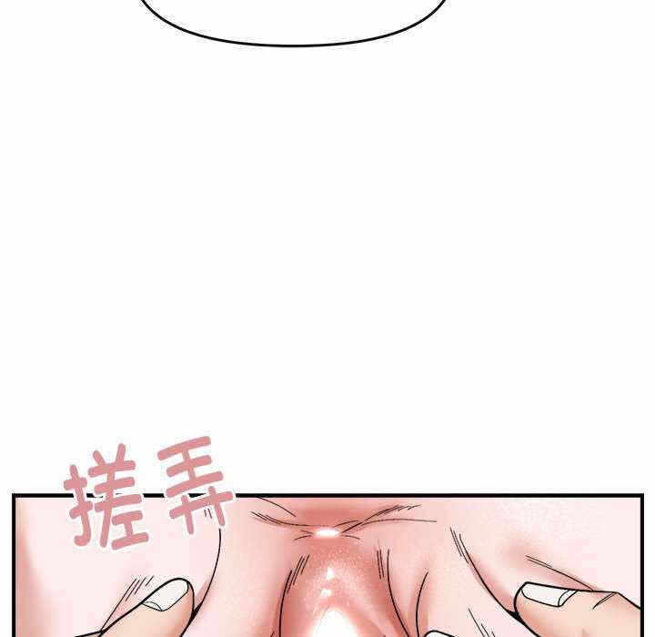 第77张