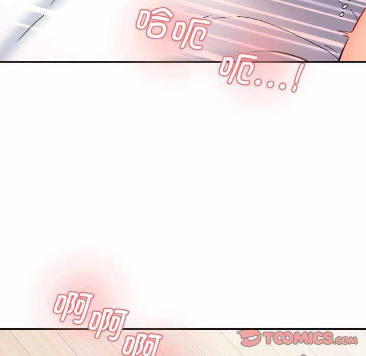 第102张
