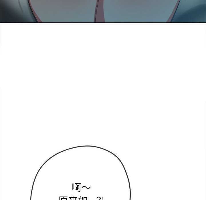 第59张