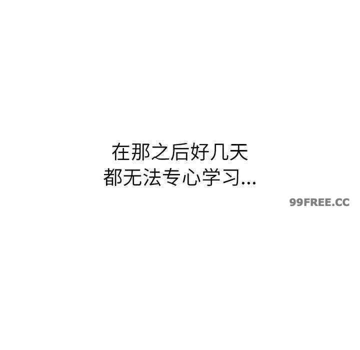 第152张