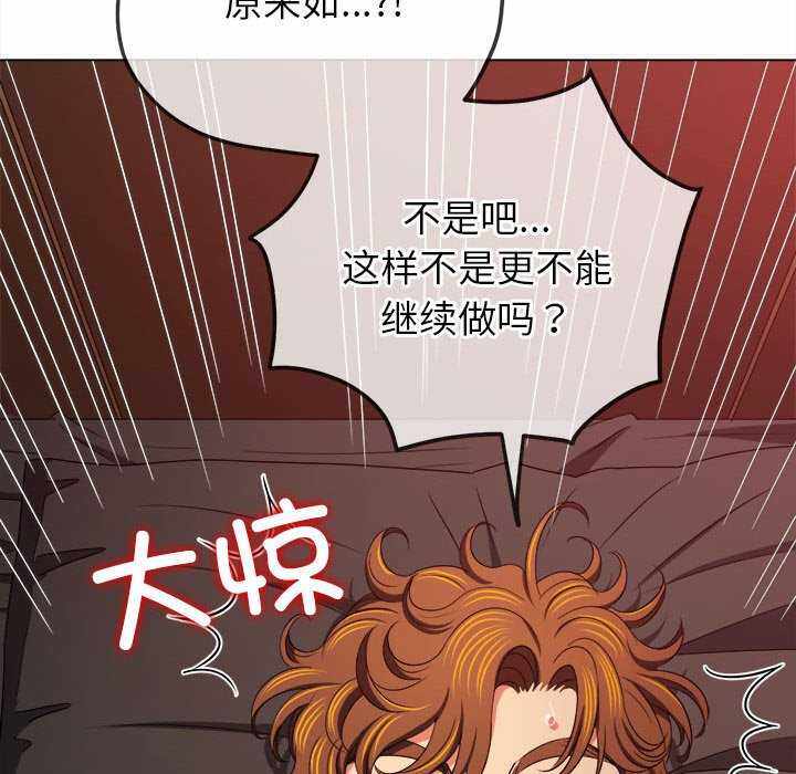 第62张
