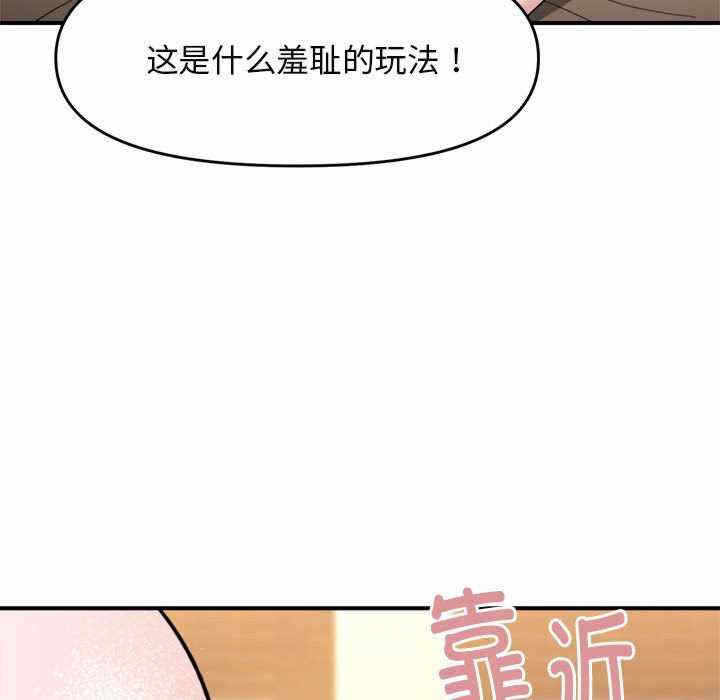第91张