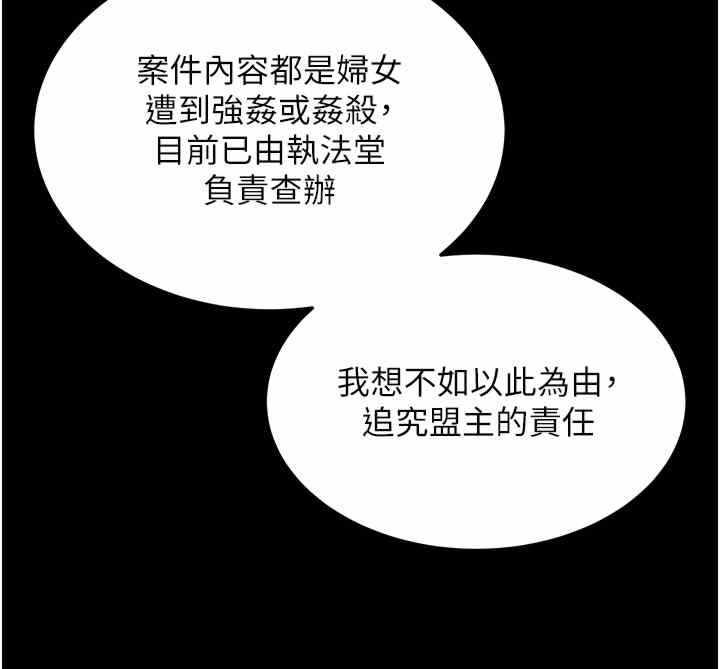 第53张