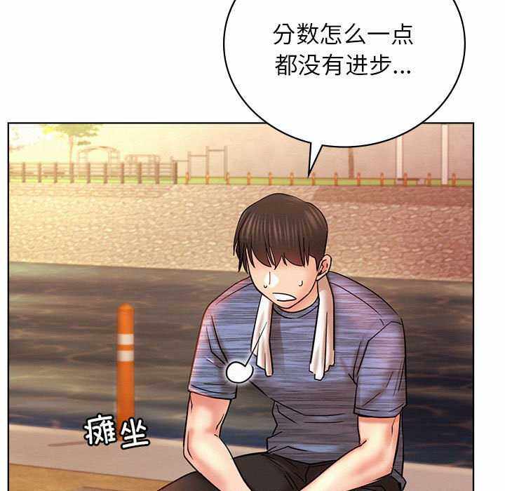 第168张