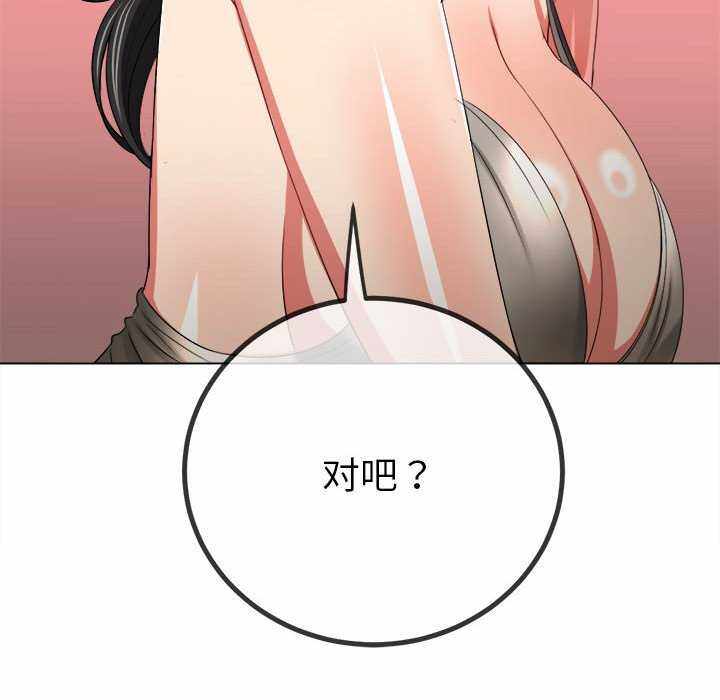 第71张