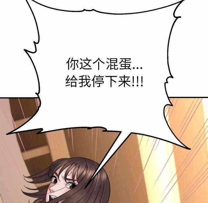 第104张