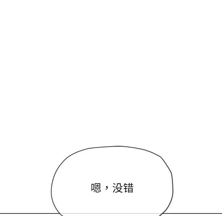 第73张
