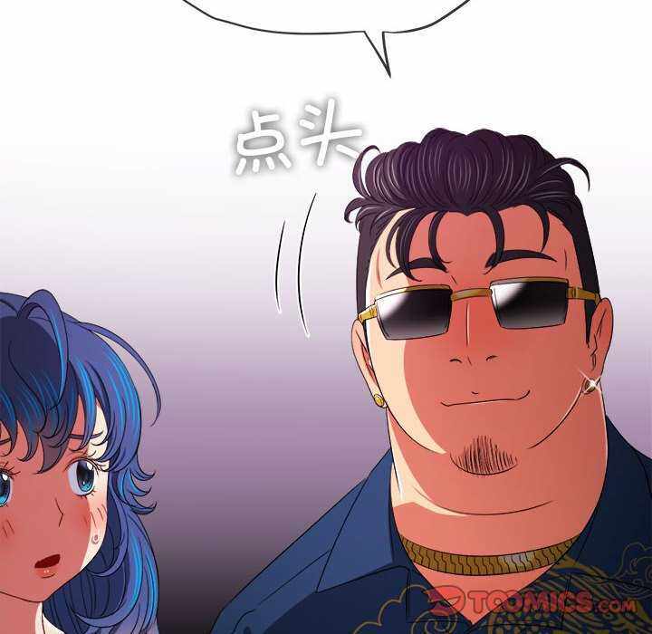 第76张