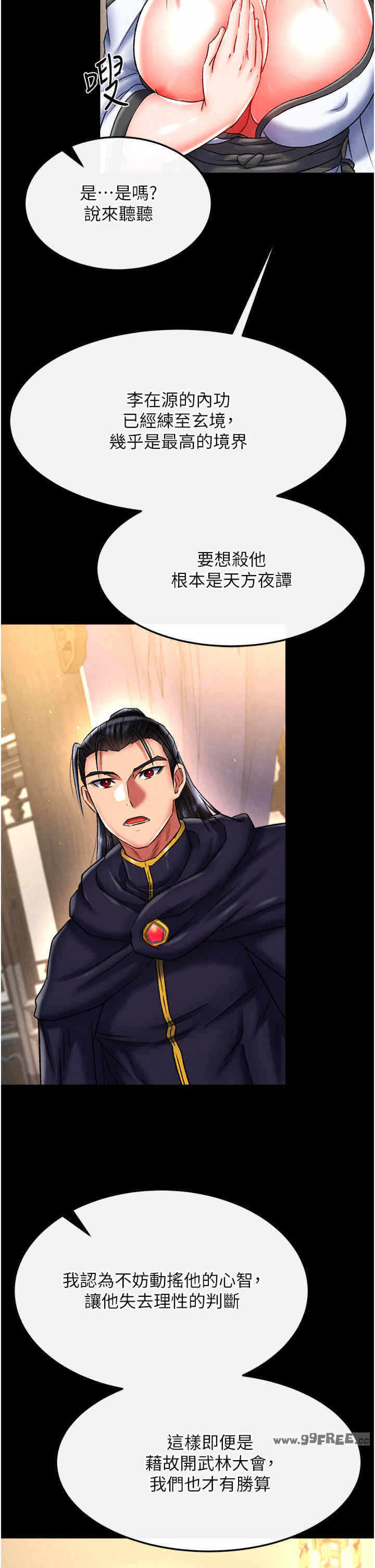 第58张