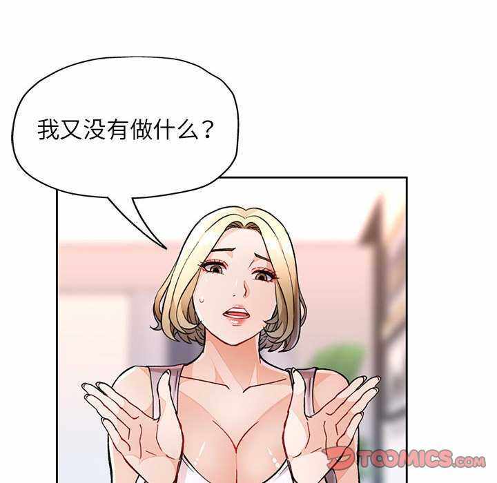 第59张