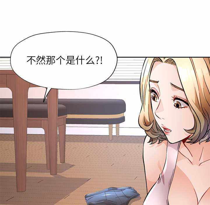 第64张