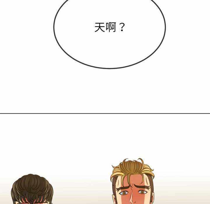 第79张