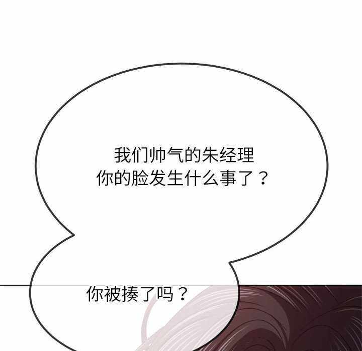 第83张