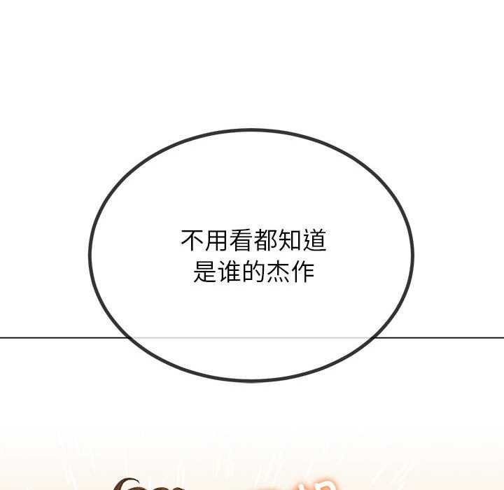第90张